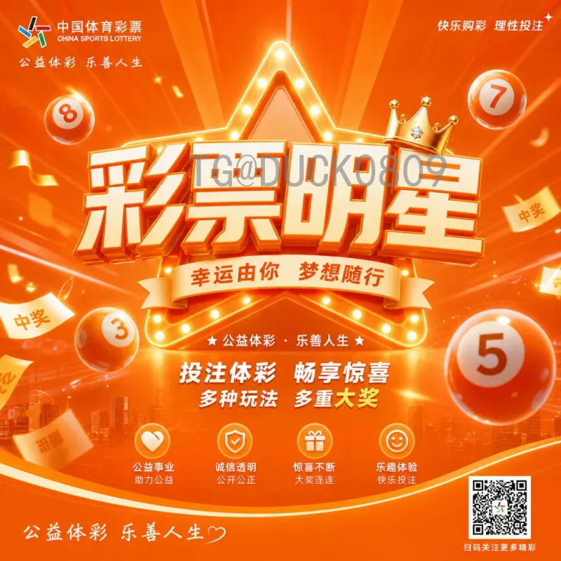阿尔瓦雷斯世界杯新闻：从替补奇兵到世界冠军的闪耀之路