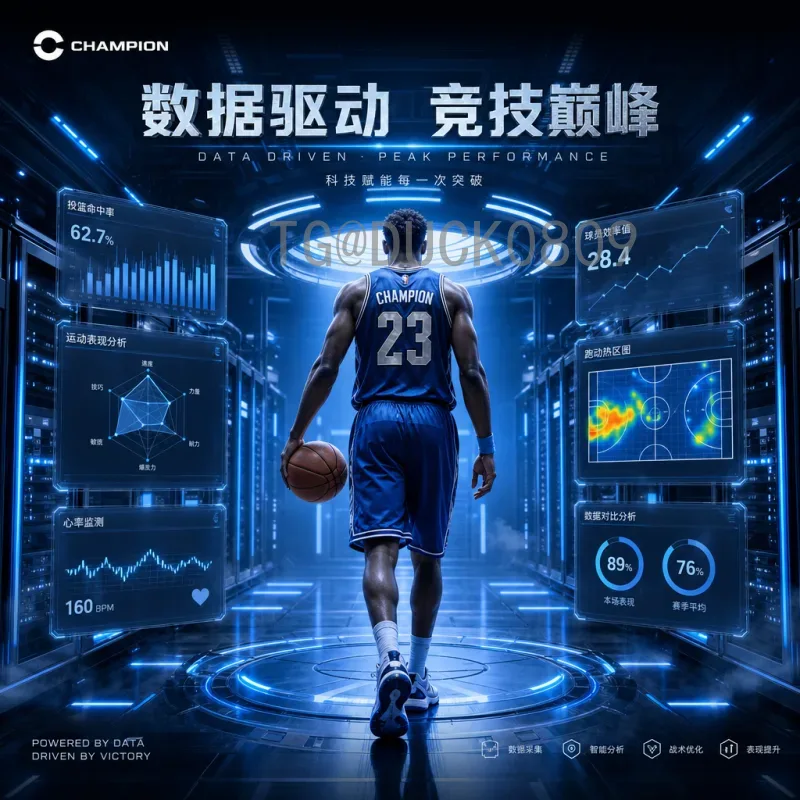 2026年美加墨世界杯球员名单完整前瞻：各大豪门阵容预测